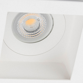 Встраиваемый светильник Moist