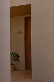 GLINT 157 Уличный маяк цементно-серый LED 6W 3000K