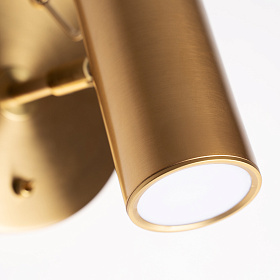 Настенный светильник Zoe 36524