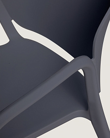 Уличный стул Ania темно-серый пластиковый