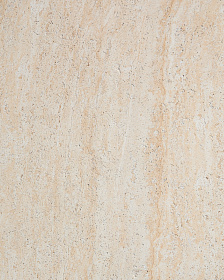 Уличный стол Drasi из бетона с отделкой под травертин, диаметр 122 см