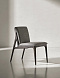 Обеденный стул Moderna Chair Shi 
