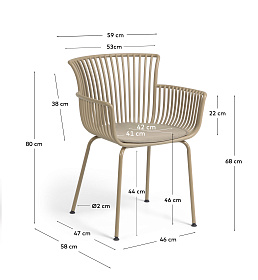 Садовый стул Surpika бежевый