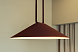 Светильник Plusminus Cone Ø 60 6240