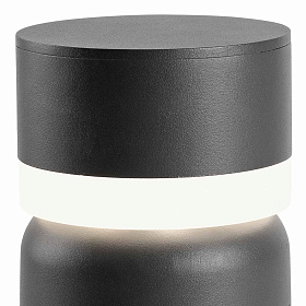 Уличный светильник Sete