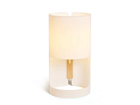 Настольная лампа Cilindre S