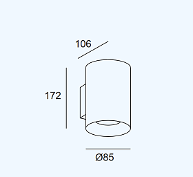 Уличный настенный светильник IP66 Cosmos ø85mm LED 11.8W 2700K ON-OFF Зеленый 1115Lm