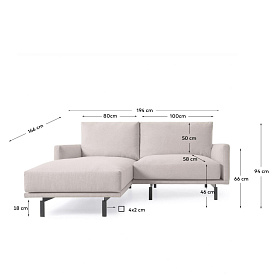 3-местный диван Galene бежевый с левым шезлонгом, 194 см