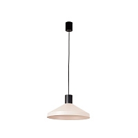 Подвесной светильник Kombo бежевый Ø40