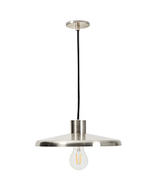 Пoдвесной светильник Nuvira из светло-серого металла