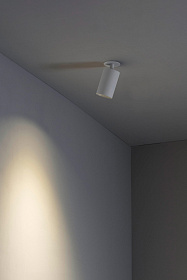 Встраиваемый светильник Stan белый