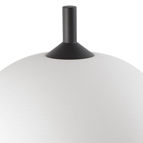 Торшер уличный Saigon серый / белый мат. 1М R45