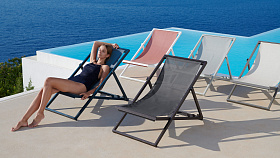 Кресло-шезлонг Picnic