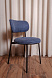 Синий стул Karol