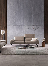 Настенные часы Look