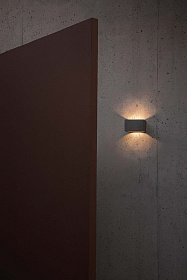 GLINT 157 Уличный маяк цементно-серый LED 6W 2700K