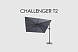 Зонт Challenger T2 OAK - FADED BLACK зонт 300x300